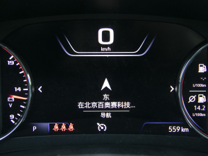 2022Redline 550T ԄJ(lin)110o п؅^(q)