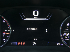 2022Redline 550T ԄJ(lin)110o п؅^(q)