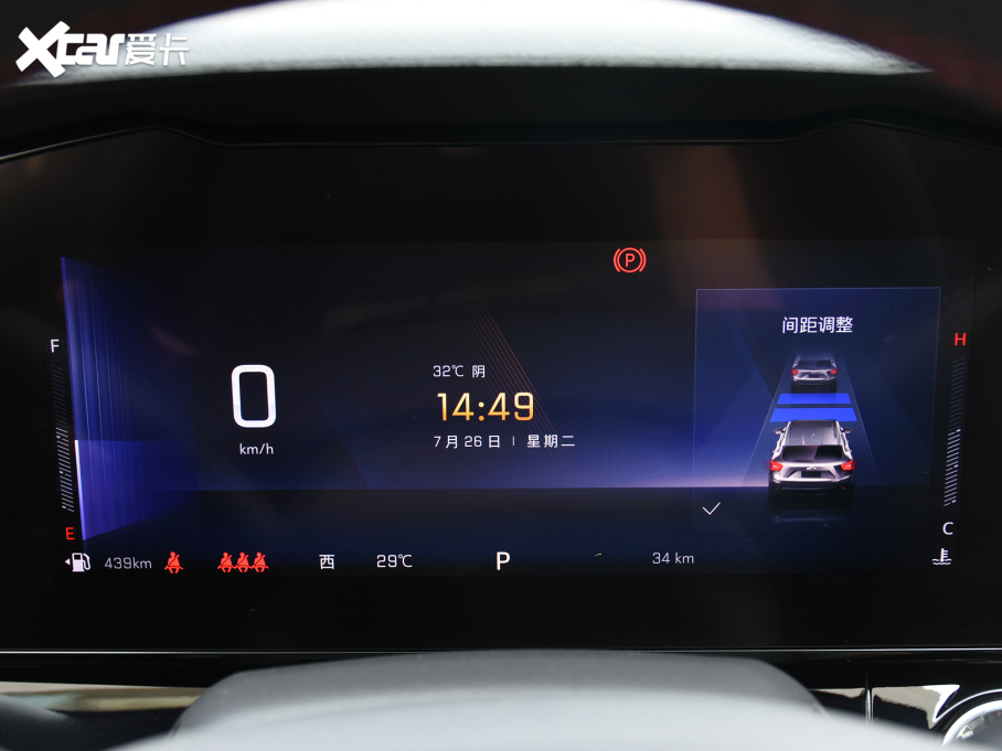 2022~_ 1.5T CVT RSâ