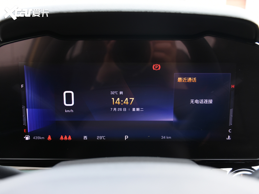 2022~_ 1.5T CVT RSâ