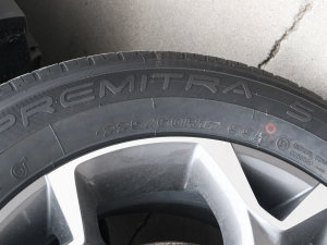 2022款1.5T CVT潮享版 轮胎尺寸