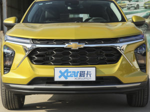 2022款1.5T CVT潮智版 中网