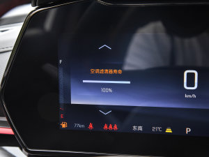 20221.5T CVT RS䳱 п؅^(q)