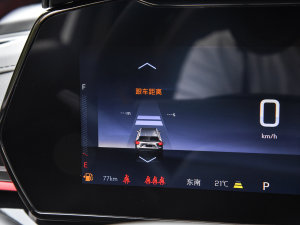 20221.5T CVT RS䳱 п؅^(q)