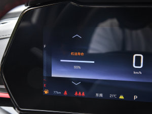 20221.5T CVT RS䳱 п؅^(q)