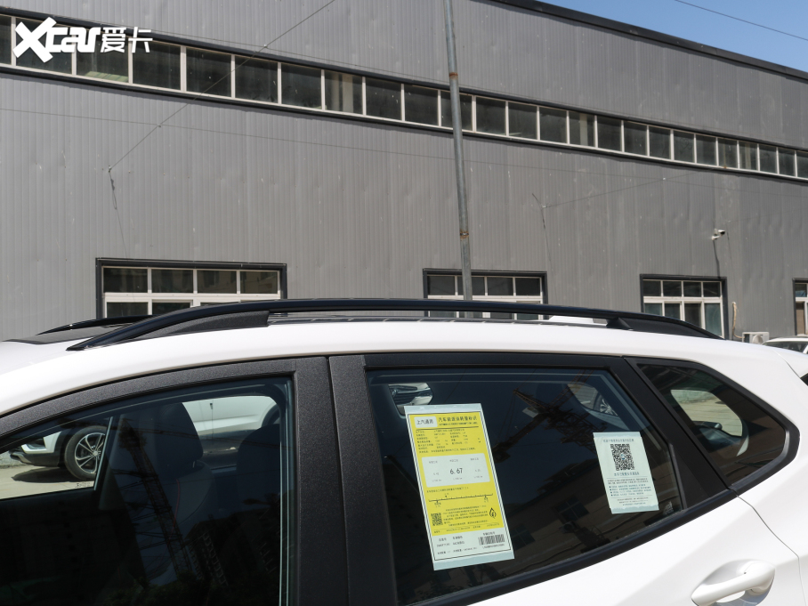 2022 RS 1.5T CVTPro