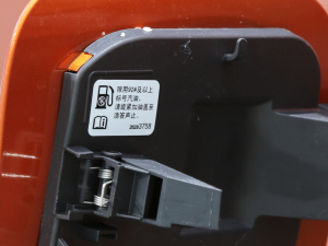 2022RS 1.5T CVTMax ^