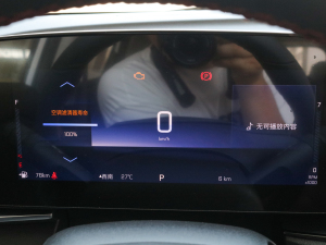 2022RS 1.5T CVT п؅^