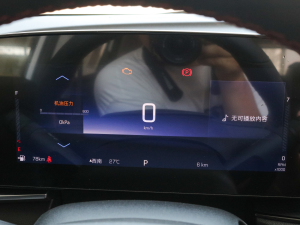 2022RS 1.5T CVT п؅^