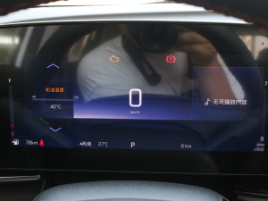 2022RS 1.5T CVT п؅^