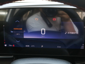 2022RS 1.5T CVT п؅^