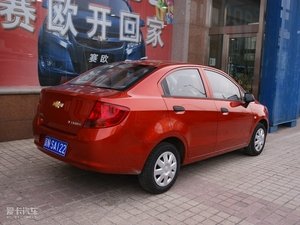 20101.2L ֶ 45