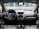 2010����ŷ����1.4L �ֶ����ݰ���Ҫϸ��
