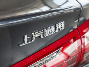 2023款535T 锐动版 细节外观