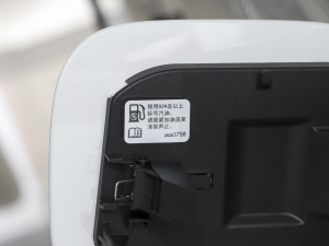 2023RS 1.5T CVT (ji)^