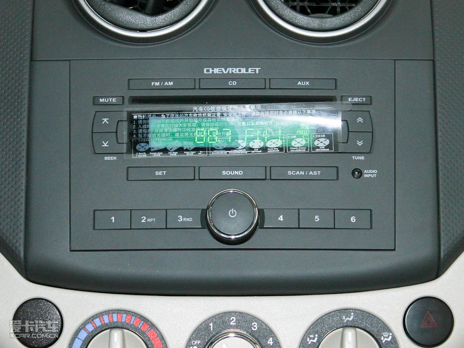 2010L 1.6L քȄӰ