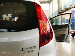 20101.4L EMT(yu)ݰ β