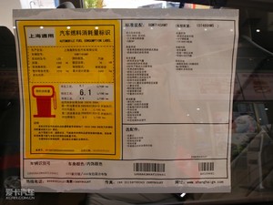 20101.4L EMTݰ ŲͺĘʾ