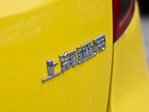 20101.2L EMT (x)(ji)^