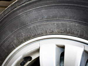 20111.4 SL MT ݆̥ߴ