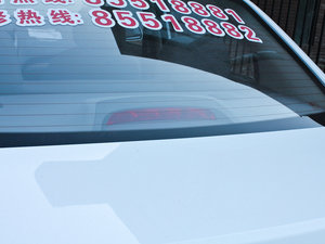 20111.4L EMTҸ (x)(ji)^