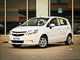 2011����ŷ��������45��