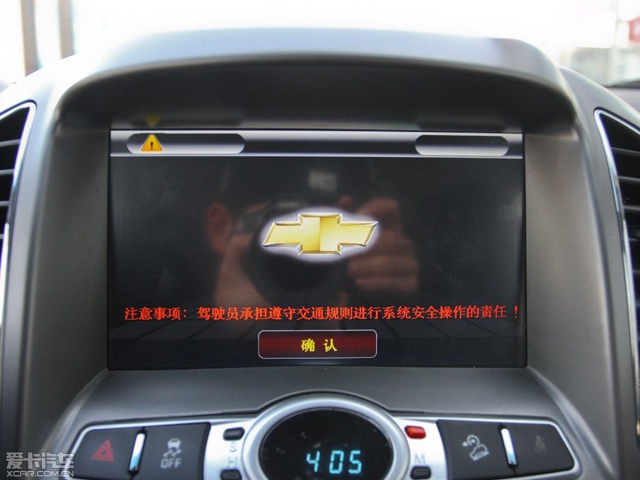 2012������� 2.4L �Ԅ�(d��ng)���A��(d��o)���� 7��