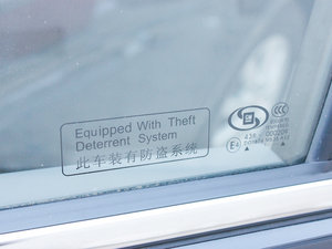 20131.8 SEք(dng)m  (x)(ji)^