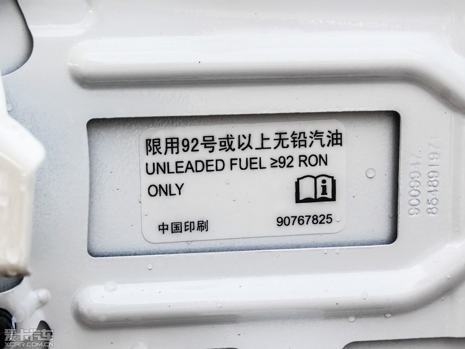 2013ِW 1.2L քӕrҸ