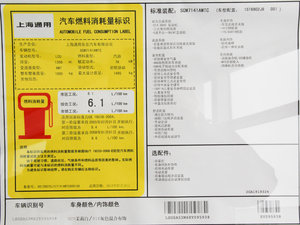 20131.4L EMTݰ ŲͺĘʾ