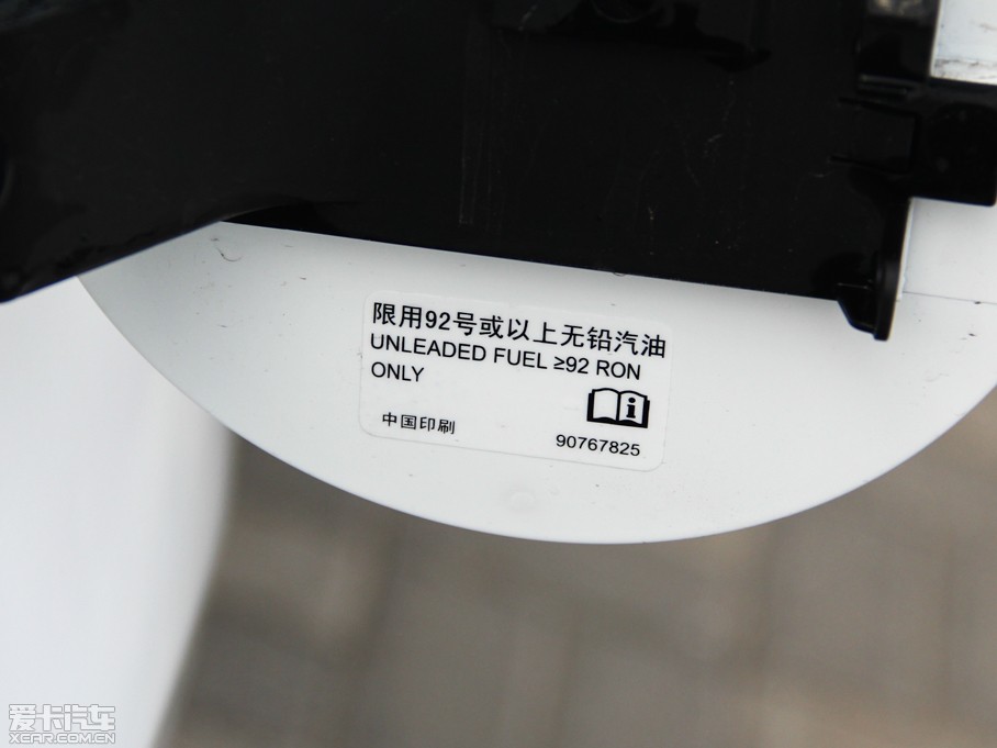 2013Ɲ 1.6L ք(dng) SL촰 