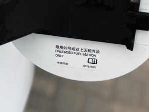 20131.6L ք SL촰  ^