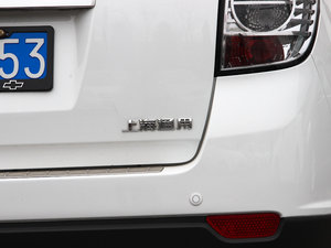 20132.4L ԄŞ 7 (ji)^