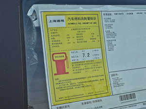 20131.6L SX ԄLӰ ŲͺĘʾ