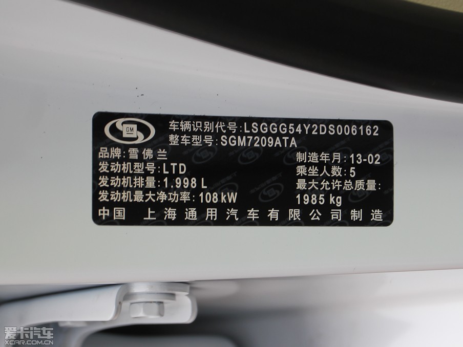 2013~J 2.0L Ԅ(dng)m