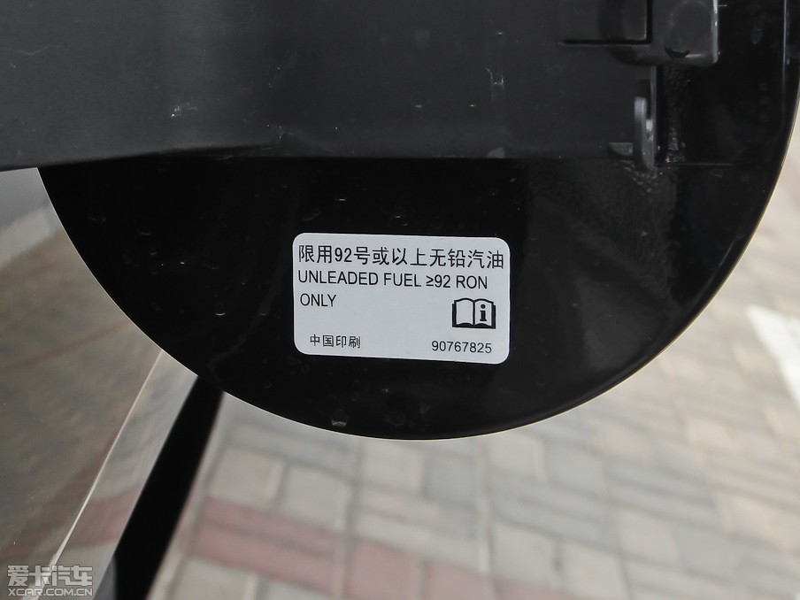 2013~J 2.0L Ԅ(dng)A