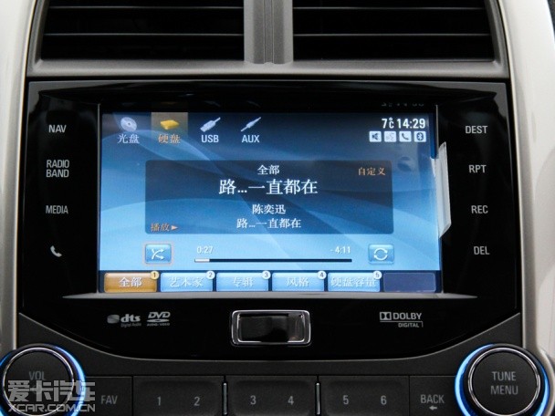 上海通用雪佛蘭2013款邁銳寶