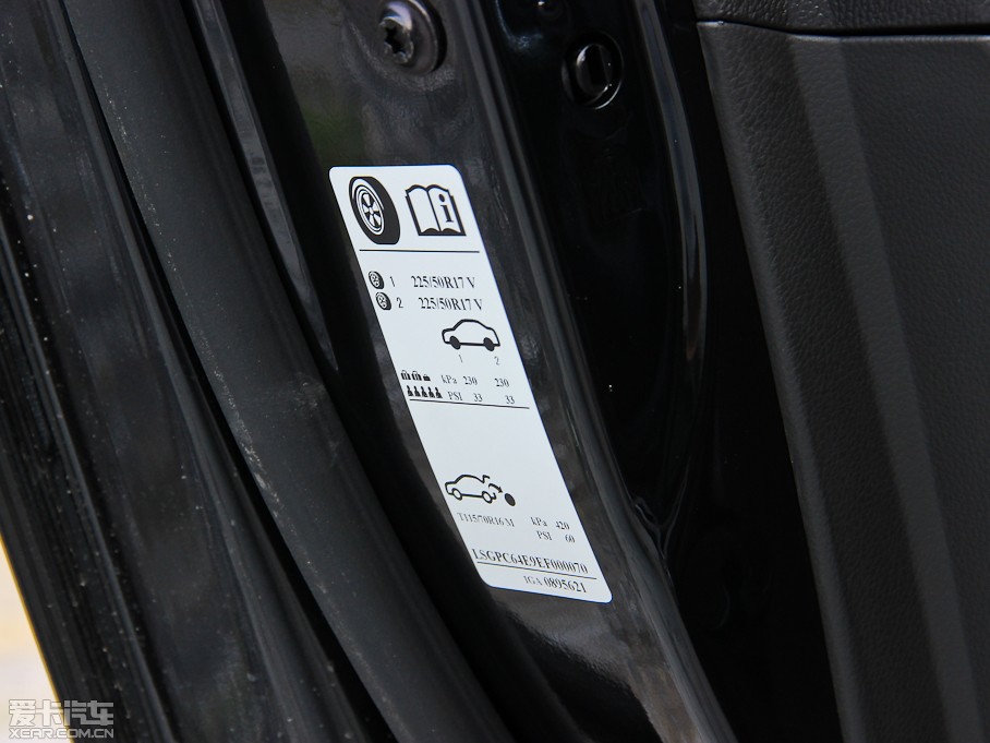 2013ƝɎ Ʊ 1.6T ԄŞ