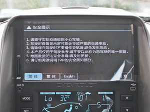 20142.4L Ԅ(dng)Ş 7 п_(ti)@ʾ