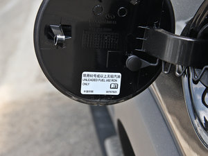 20142.4L ԄŞ 7 (x)(ji)^