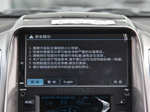 20142.4L ԄŞ 7 п؅^