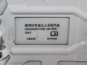 20131.2L EMT (x)(ji)^