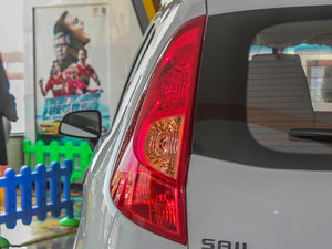 20131.2L EMT (x)(ji)^