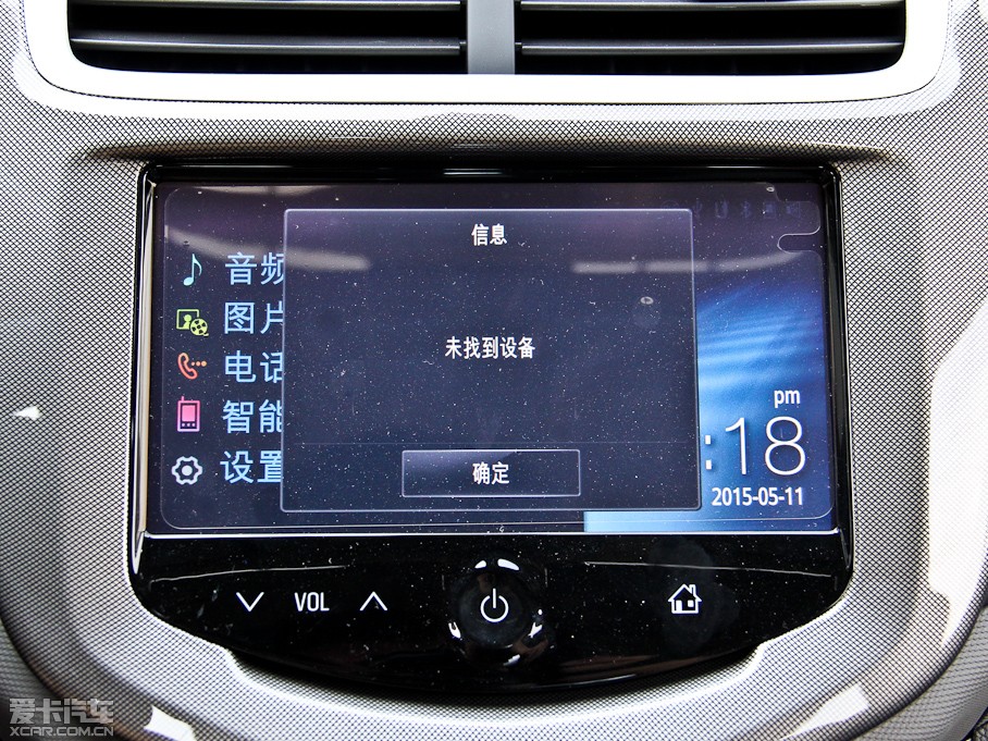 2014?li)?i)ΨW 1.6 Ԅ(dng)L(fng)а