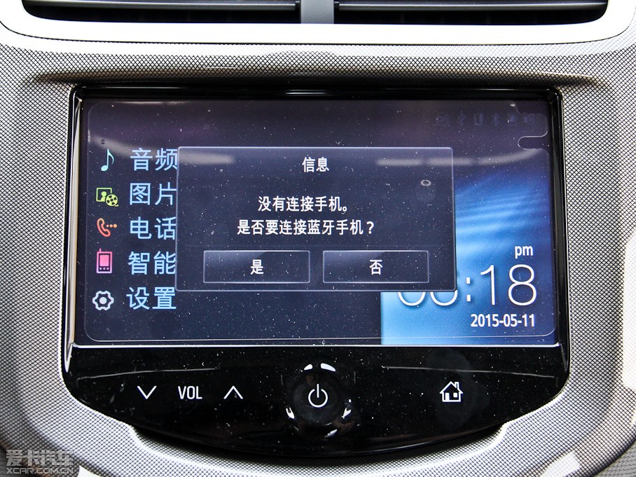 2014ΨW 1.6 ԄLа