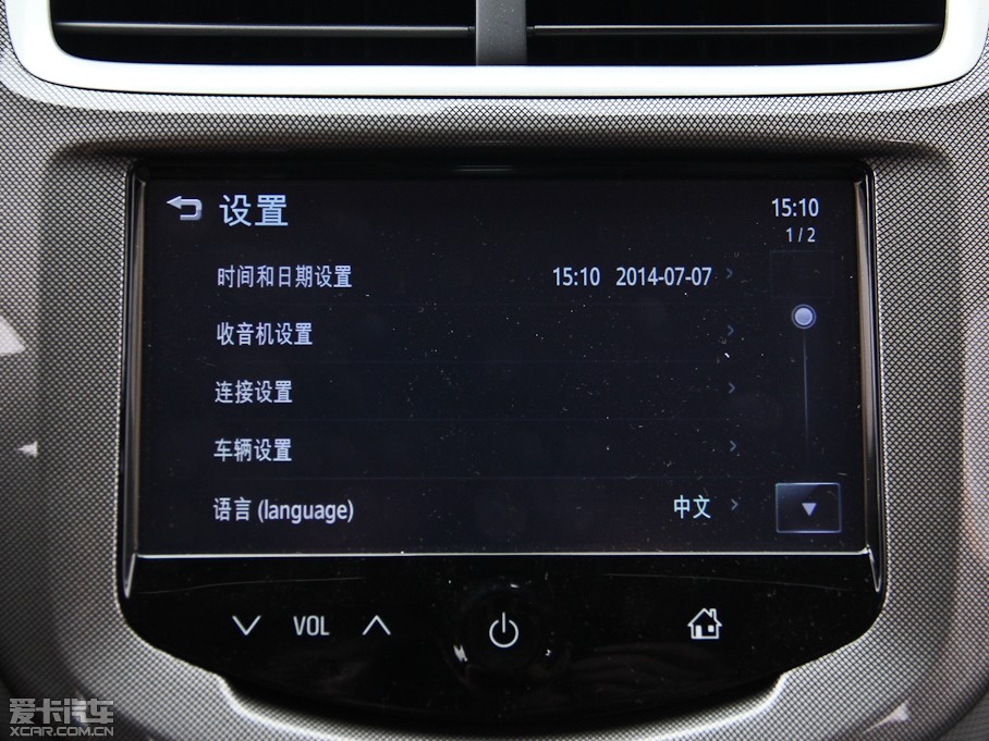 2014ΨW 1.6 Ԅ(dng)L(fng)а