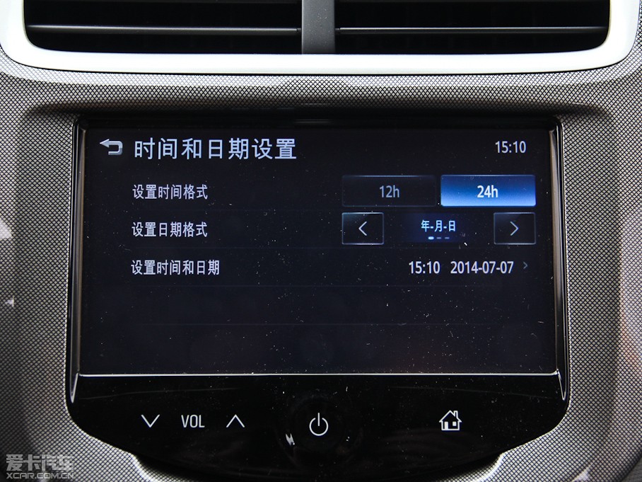 2014���Ψ�W���� 1.6 �Ԅ��L�а�