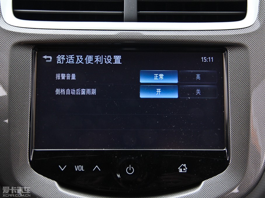 2014ΨW 1.6 Ԅ(dng)L(fng)а