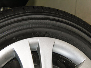 20141.4 քm (x)(ji)^