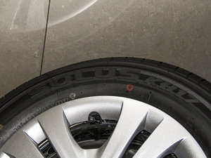 20141.4 քm (x)(ji)^